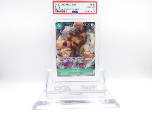 PSA10　ピーカ　OP05-032　SR　ワンピースカード